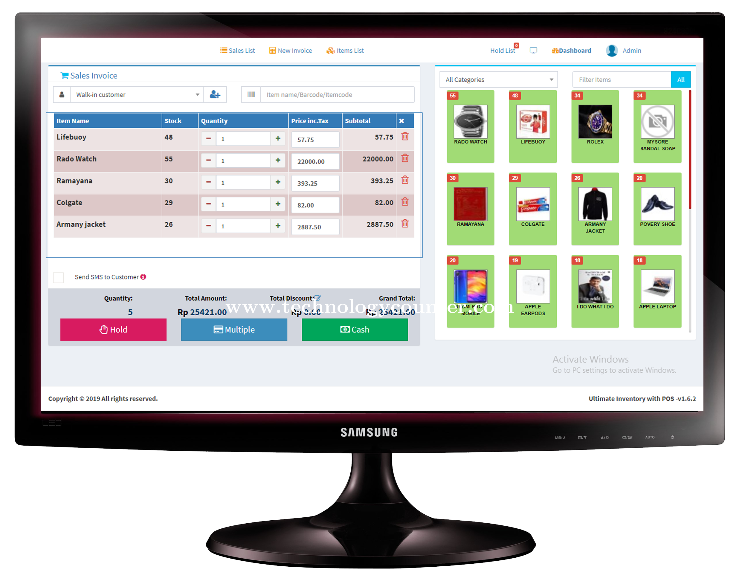 Ultimate Inventory with POS Screenshots